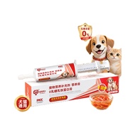 Lactoferrin For Cats Pet Nutritional Supplements Cats Hairy Dogs Puppies Cats Enhance Immunity Prote