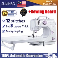 SUKINBO Sewing Machine 505A Pro Upgraded 12 Stitches Functions Sewing Machine 12 Fungsi Mesin Jahit 