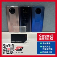 POCO X3 Pro 8+256GB 黑色 Black Color