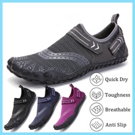 Men's Large Size Water Shoes Female beach diving swimming shoes Outdoor Casual Sports Shoes Water sh