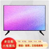 TV skrin rata LCD 32-inci HD pintar dengan rangkaian WiFi 24-inci 22-inci 20-inci 19-inci 17-inci