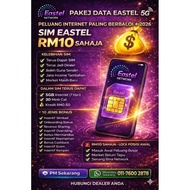 Simkad Eastel Coverage By Umobile 4G/5G