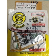 Z-71.26 Upper Gasket Set C700 C-700 C-900 C700 C900