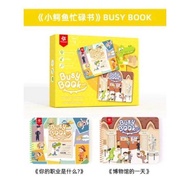 Pinwheel Busy Book มีให้เลือก 5 Level 1 เซต มี 2 เล่ม เป็นหนังสือกิจกรรมเสริมพัฒนาการเป็นอย่างดีสำหร