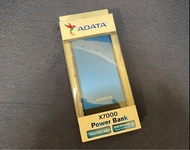 Adata 隨身電源 X7000 鋁製薄型 藍色