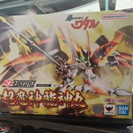 (黃埔聚寶坊B1b號舖門市現貨)  Bandai nxedge style 超魔神龍神丸