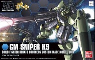 全新 藍標 HG 1/144 build fighters GM sniper gundam K9 吉姆 狙擊型 高達
