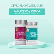 QN Wellness - Vision Care & Liver-Care Pro - 100% Plant Based - 60 Tablets x 2 Boxes