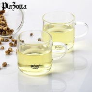 德國plazotta辦公室泡茶玻璃杯