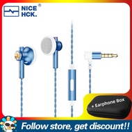 NiceHCK หูฟัง EB2S Pro ชุบเงินหูฟังแบบใส่หู & OCC สายผสมปลั๊ก3.5Mm/4.4Mm มีความสะดวกสบายในการสวมใส่ห