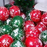 Christmas Balloon Set Christmas Tree Latex Balloon Christmas Printed Balloon Event Classroom Decorat