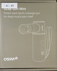 OSIM uZap Gun Mini 便攜式按摩槍