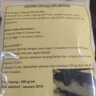 Instant flour cheese cake