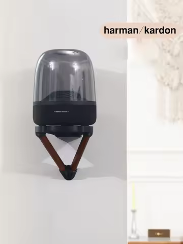 Solid Wood Speaker Mount Wall Bracket Stand Holder for Harman Kardon AURA STUDIO 2/3/4 Soundsticks 3