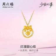 ZHOU LIU FU 周六福 สร้อยคอจี้ทอง 99% 24K Gold Necklace Charming Butterfly Bow Hollow Heart Pendant Anni