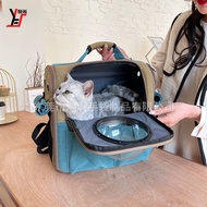 Cat Dog Solid Color Outdoor Portable Space Capsule Window Backpack Space Capsule Travel Backpack Tak