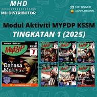 [MHD] Buku Latihan : Modul Aktiviti  MYPdp Tingkatan 1 / FORM 1 (2025) SASBADI