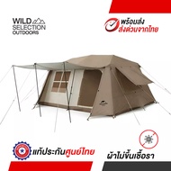 Naturehike Village 13 6 Genuine Thai Warranty Tent Size 4 People