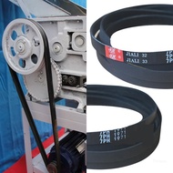 Top Portable Washing Machine Transmission Belt Replacement Dryer Drum Belt Replaces Part Numbers 7PH