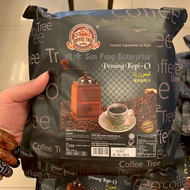 Coffee Tree Penang KOPI~O PREMIUM/Coffee Tree Penang Coffee U Special Edition 15s X 30g