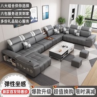 Modern Minimalist Foshan Home Hot-Selling Household Living Room Sofa Disposable Technology Cloth