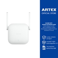 Xiaomi WiFi Range Extender N300เครื่องขยายช่วงสัญญาณ WiFi รองรับสูงสุด300Mbps เครื่องขยายสัญญาณไวไฟ