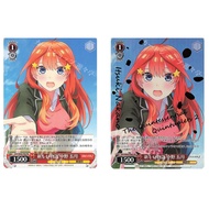 Japanese Weiss Schwarz New Story Nakano Satsuki 5HY/W90-P06 PR /5HY/W90-P06S