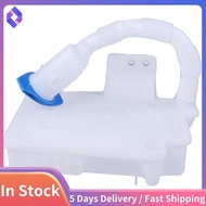 5.5L Windshield Washer Reservoir Bottle Watering Variant MK5 Golf R32 1K0955453S