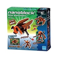KWD Nanoblock Kawada Blocks Mini Big Hornet PBH-011