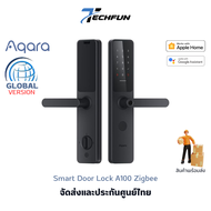 Aqara Smart Door Lock A100 ชุดล็อคประตูอัจฉริยะ ปลดล็อคด้วยลายนิ้วมือ รหัสผ่าน การ์ด NFC ประกันศูนย์