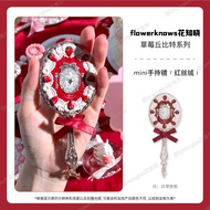 【Q shop】 Flower Know Strawberry Cupid Series Handheld Mirror Convenient Perfume Blush Brush New Year