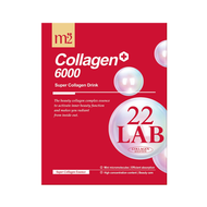 美度22Lab膠原蛋白 超能膠原飲 (8入/盒) 無腥味無負擔 M2  輕次方 平行進口 新舊包裝隨機發貨