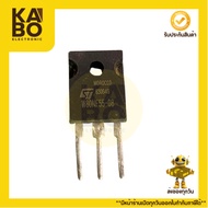 W80NF55-08 Genuine MOSFET N-Channel 80A 55V For High Efficiency Use