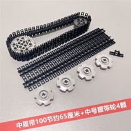 Compatible with Lego Large Medium Small Track Wheel Robot Tank Machinery Technology Parts ev3 Bulk G