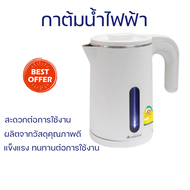 รุ่นใหม่ล่าสุด กาต้มน้ำ กาต้มน้ำไฟฟ้า HANABISHI รุ่น HCK-1906 ความจุ 1 ลิตร พร้อมจัดส่งทั่วประเทศ