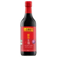 LKK LIGHT SOY SAUCE 500ml 李锦记鲜味生抽