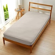 Made in Japan 100% Cotton Fitted Sheet Bed Sheet 3 Person 78.7 x 78.7 x 11.8 inches (200 x 200 x 30 