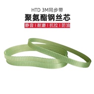 Polyurethane Steel Wire Synchronization Belt 3M-384 390 420 423 432 Oil-Proof Wear-Resistant Transmi