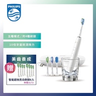 【贈8支 W3智能超效亮白刷頭】Philips 飛利浦 音波震動牙刷 電動牙刷 晶鑽白 HX9924/02