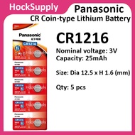 Panasonic CR1216 Lithium Batteries 3V Button Battery 1216 [FAST SHIP OUT]