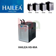 CHILLER HS 90A HAILEA WATER TEMPERATURE AIR CONDITIONER SPECIALIZED FOR MARINE AQUARIUM AND SOFTWATE