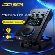 Tiktok IXI MEGA M8 PLUS external USB live broadcast sound card mobile phone computer universal microphone microphone int