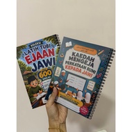 (HARDCOPY) Combo Buku Kaedah Mengeja Rumi Kepada Jawi + Koleksi Latih Tubi Ejaan Jawi | Buku Jawi