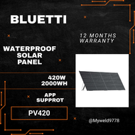 Bluetti PV120/PV200/PV350/PV420 120W/200W/350W/420W Solar Panel for AC200P/EB70/EB55/AC50S Solar Gen