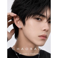 Trendy Men Diamond Earrings Single Trendy Men High-End Earrings Hip Hop Trendy Unique Earrings Men