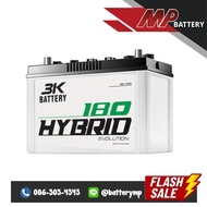 แบตเตอรี่รถยนต์ 3K Battery HB180 R/L