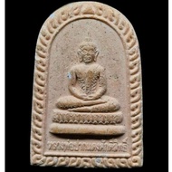 Phra Keaw Morukut,Luang Phor Pak Deang,Wat Phrahmene