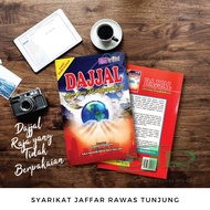 Buku Dajjal Raja yang Tidak Berpakaian