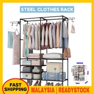 Multipurpose Wardrobe Stainless Steel Clothes Rack Almari Baju Ikea Cloth Rack Space Saving Rak Baju Murah Besar