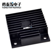 Black 3D Printer Accessories MK7/MK8 Radiator 40 * 40 * 11 NO.MP1708